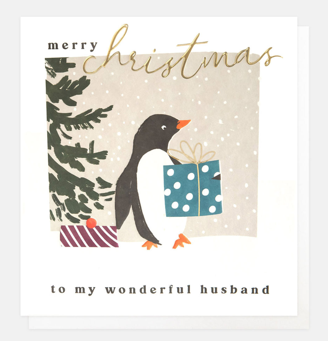 Husband Christmas Card - merry Christmas to my wonderful husband