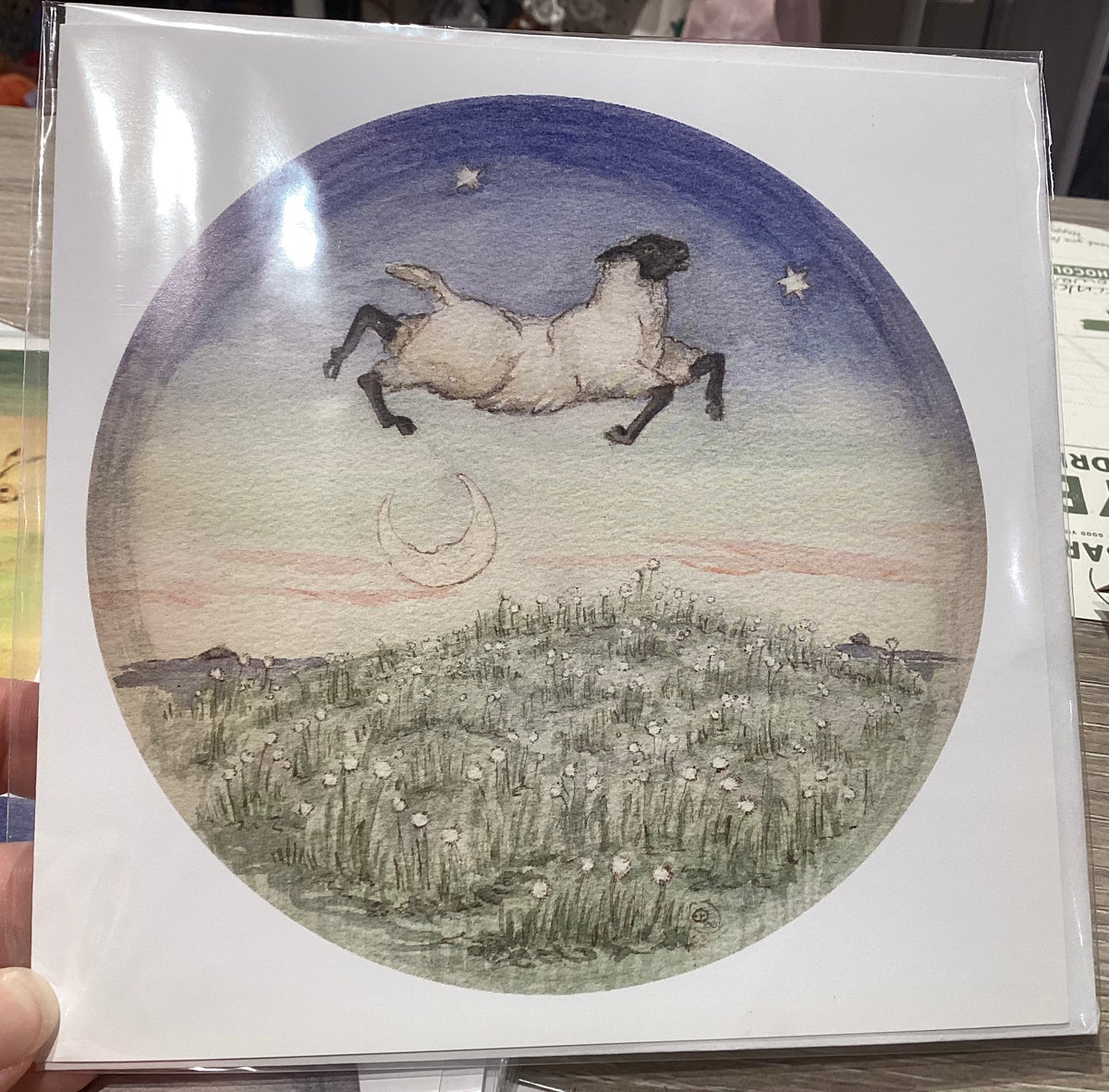 Moondancer Greeting Card - Erica Hemming
